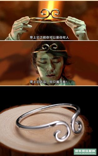 999纯银创意时尚手镯男女光面 开口足银紧箍咒手镯情侣一万年的爱