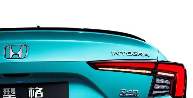 光听名字就帅炸!广汽本田公布最新车型名称:型格