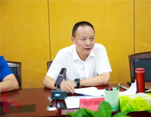 新闻频道 福州新闻 政经   7月5日,台江区委副书记,代区长刘广辉主持
