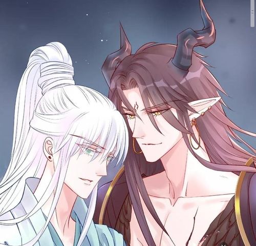 魔尊要抱抱情头图片