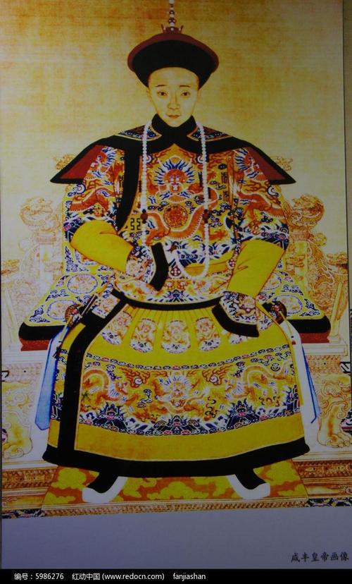 慈禧太后与晚清几位皇帝道光,咸丰,同治,光绪与宣统之间关系