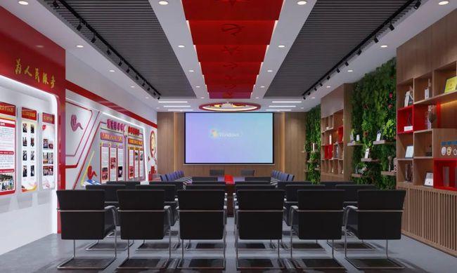 行政楼党建会议室