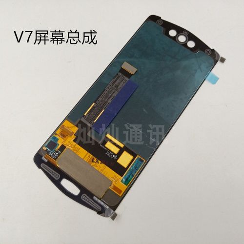 适用于美图v4 v7 v6 t9 m4屏幕总成显示触摸内外一体液晶