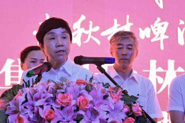 液态金属概念股000996基金百年秋林困境两位董事长失踪借贷3亿逾期4处