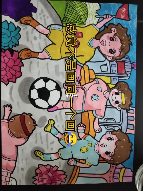 校园生活画_校园生活_人文_绘画