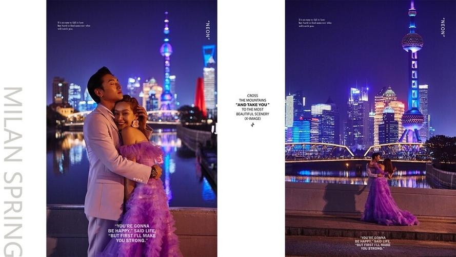 外滩拍的婚纱照_婚纱照_婚纱摄影_外滩_婚纱_夜景_潮牌_春天去哪玩