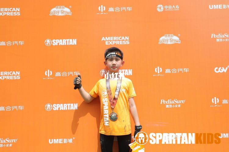 斯巴达勇士儿童挑战赛 spartan kids_金州勇士_萌娃