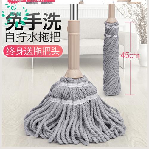 拖把魔术神奇自动拧干挤水家用网红宿舍学生水拖