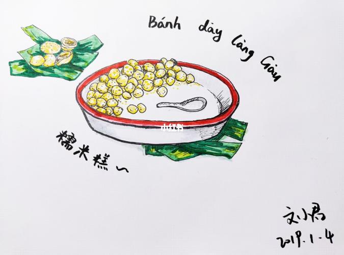 喜欢美食,也爱用画笔记录点生活的美食,这几张记录越南旅行途中的