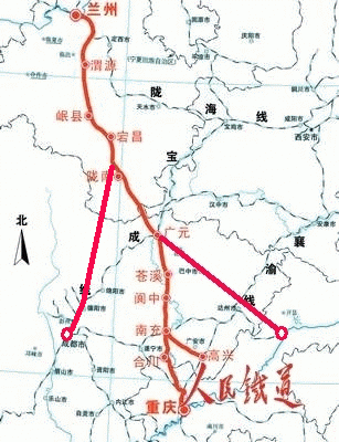 巴中至达州高速公路bd02合同段李家湾铁路跨线桥施工组织设计