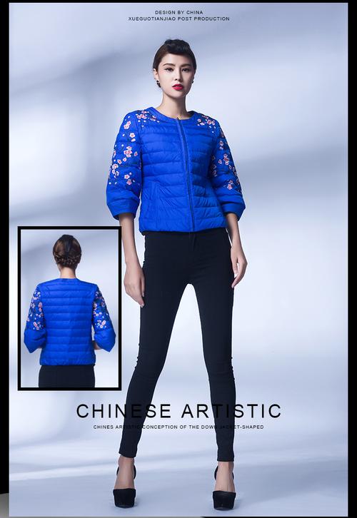 雪国天娇中国风2015新款秋羽绒服女短款轻薄修身民族风