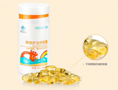 千林鳕鱼肝油软胶囊500mg*60粒/瓶