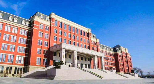 吉林建筑大学最新排名,2021年吉林建筑大学全国排名