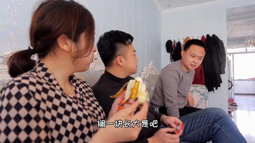 兄妹三人结拜没想大哥被套路二弟和三妹结拜成夫妻太逗了