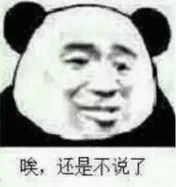 表情包:辛苦一天了,来一杯吧!只要没人看到就是0卡路里