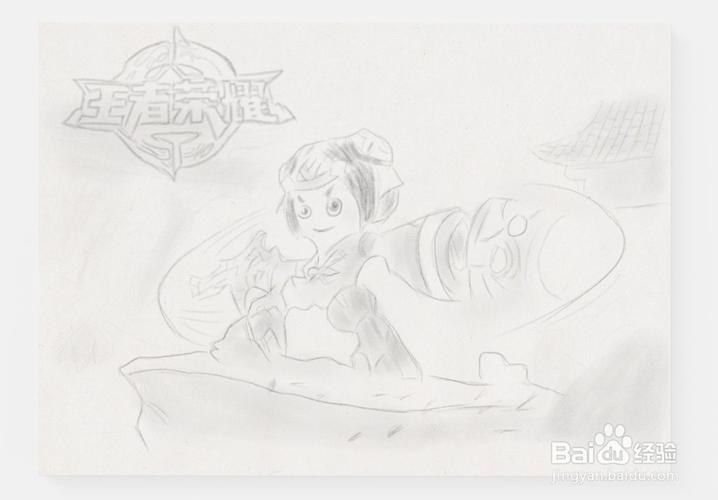 王者荣耀鲁班七号怎样画,如何画鲁班七号