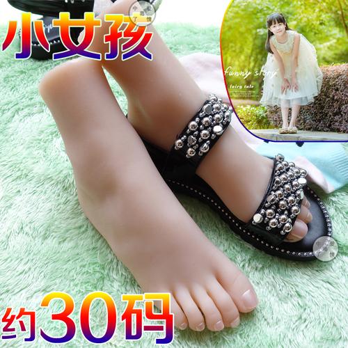 36码铂金硅胶仿真足模脚模美足玉足网丝袜拍摄真人倒模绘画服装模特