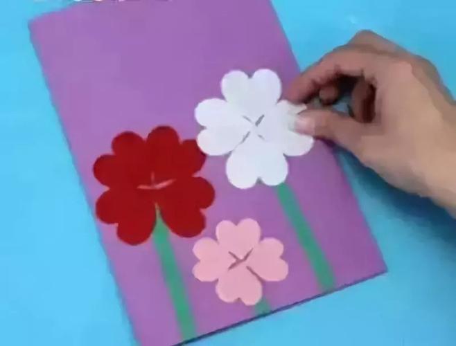 贺卡怎么做简单又漂亮(教师节贺卡怎么做?