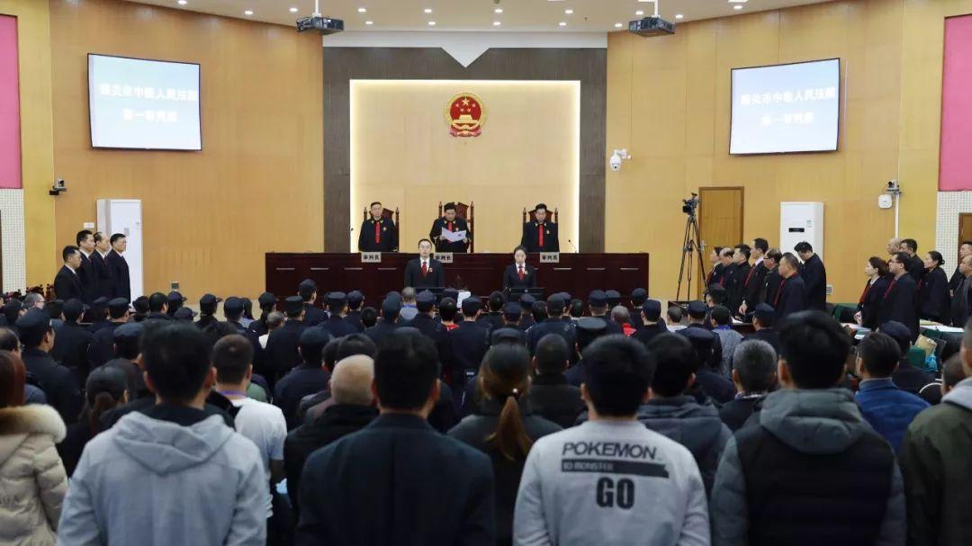 跨境诱赌暴力讨债广东韶关17人涉黑案一审宣判