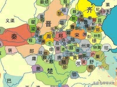 西周分封诸侯国中,为何爵位高的早早灭亡,爵位低的却越来越强