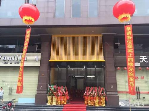 "金苑台球棋牌"全名叫别人也叫它"金苑"有这么一家店在潮南峡山年轻人