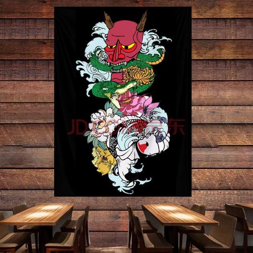 纹身手稿挂布般若背景日式浮世绘个性酒吧工作室门帘 红骷髅咬蛇 98*
