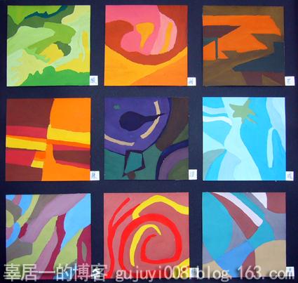 作业规格 所用工具材料不限,创作三幅27×27厘米,表现色彩意念与联想