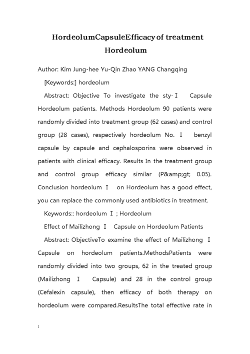 hordeolumcapsule efficacy of treatment hordeolum.