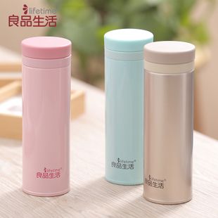 良品生活高档保温杯弹性钢男女士真空不锈钢情侣暖水杯