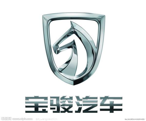 宝骏汽车标志宝骏宝骏汽车汽车标志