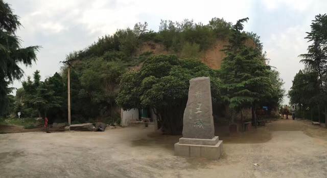 河南荥阳广武山,象棋上楚河汉界的发源地:鸿沟议和典故来源于此