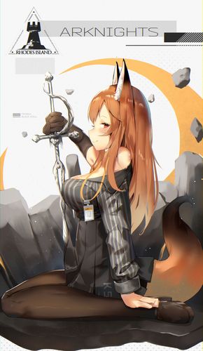 明日方舟p站作品搬运第三十六期