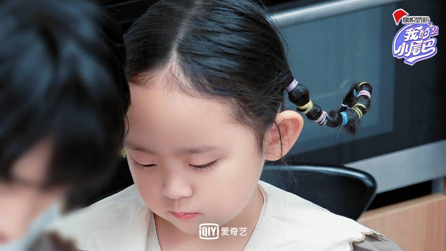 爱奇艺我的小尾巴第二季王耀庆因安安当场落泪周峻纬成simi头号粉丝