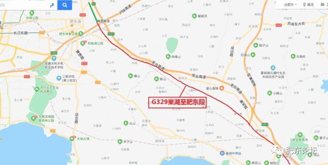 g329肥东至巢湖市改扩建工程肥东段正在积极推进肥东段起点在龙兴大道
