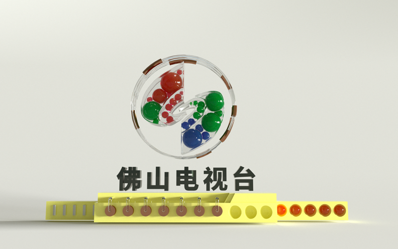 佛山电视台logo