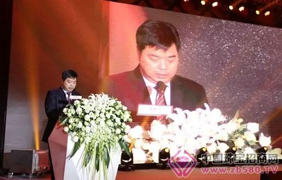 翁国强先生和张栋总裁的主题演讲《专业方为王道》和《六桂福珠