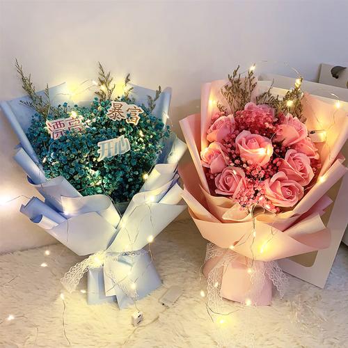 实用的生日礼物送女生惊喜毕业元旦情人节玫瑰花满天星永生干花束
