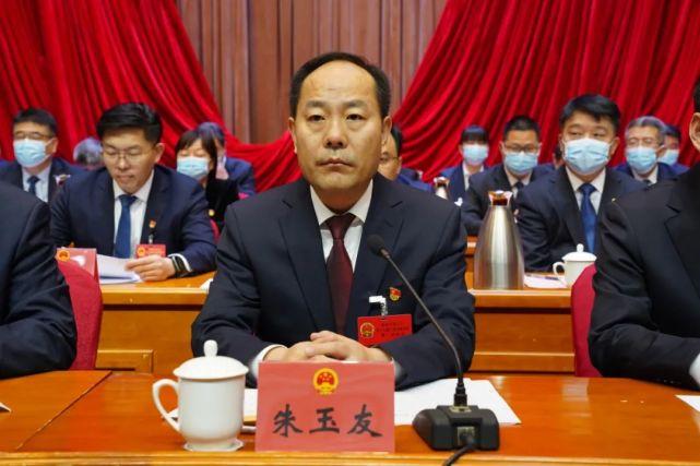 孙胜晖为区十九届人大常委会副主任;选举朱玉友为博山区人民政府区长