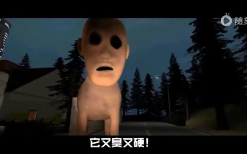 自画特雷弗亨德森巨物