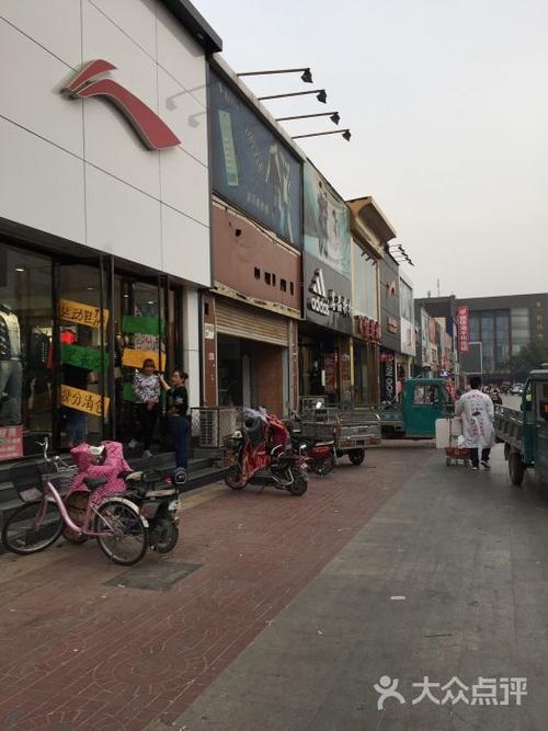 燕郊步行街图片 - 第3张