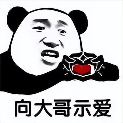 的两个城市跟无锡的关系也很微妙~苏州作为江苏的"江南老大哥"经常被