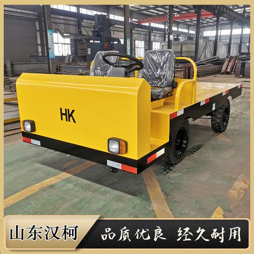 车间电动搬运车 矿用自卸电动运输车 载货电瓶平板车 电动拖车头