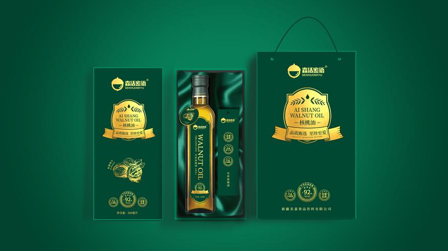 新疆森活密语核桃油包装设计