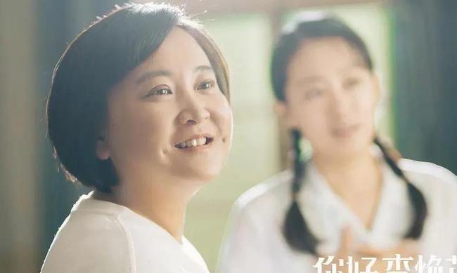 电影《你好李焕英》在线免费观看(完整/加长版)【蓝光