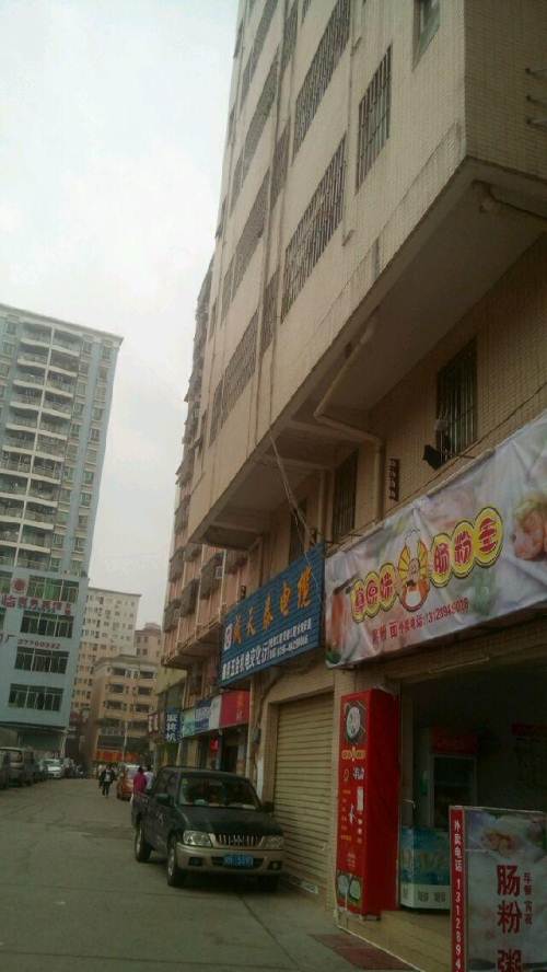 观澜 大水坑大三村转角双门面旺铺