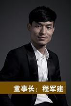 阿玛尼(上海阿玛尼美容美发)_百度百科
