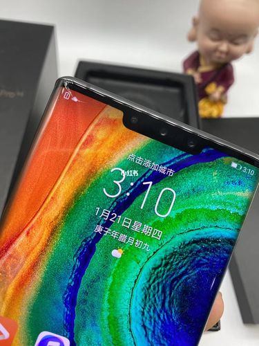 华为mate30epro_华为怎么样_科技数码_移动数码
