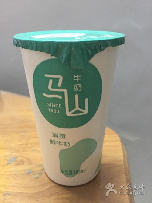 马山牛奶(中联二村站店)图片 - 第2张