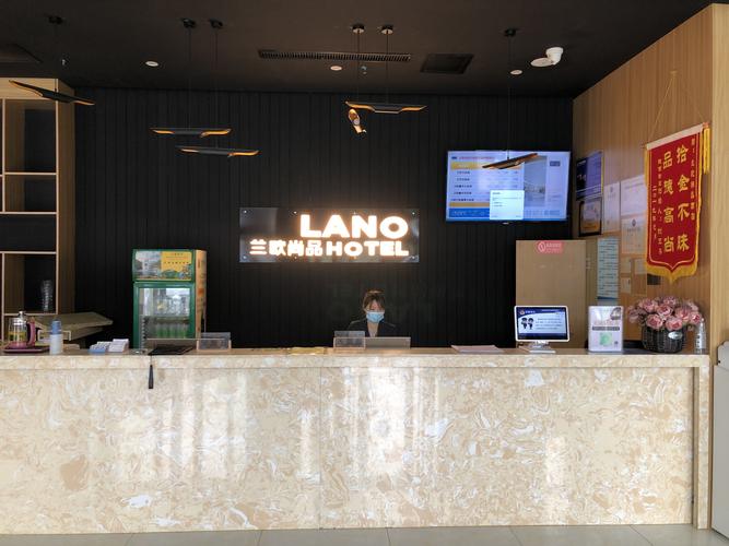 兰欧尚品酒店(鹿邑鸣鹿路店)#干净整洁##房间宽敞