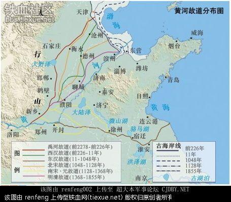夺淮入海的主要问题
